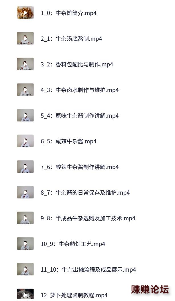124.jpg