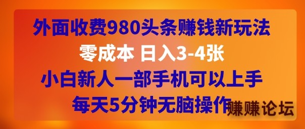 1-818.jpg