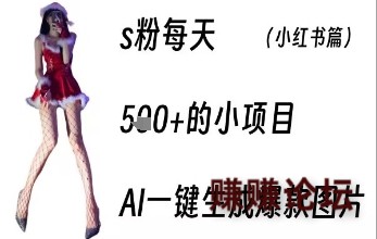 1-86.jpg