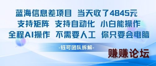 1-152-e1754462910194.jpg