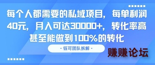 1-210.jpg
