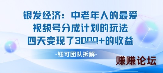 1-480.jpg