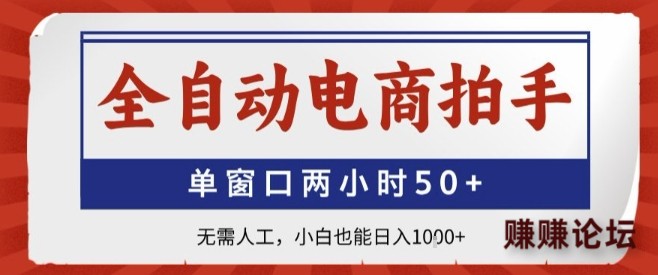 1-585.jpg