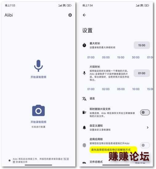 20250904145706169-微信截图_20250904142403.jpg