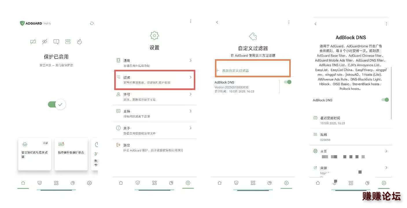 20250904194219779-微信图片_20250904193055_6_121.jpg