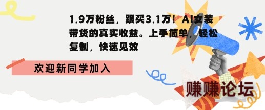 1-84.jpg