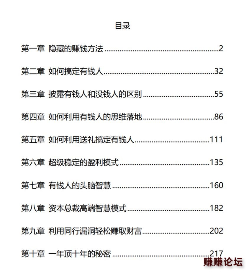 124.jpg