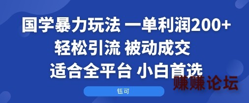 1-118.jpg