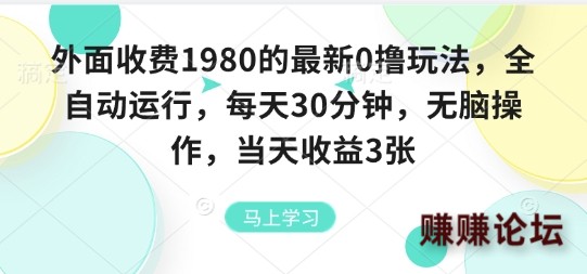 1-136.jpg