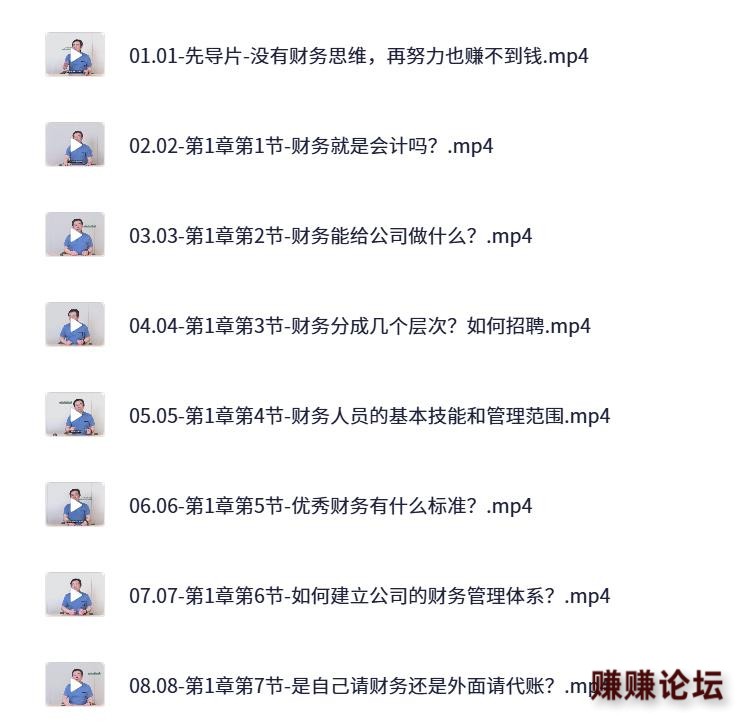112.jpg