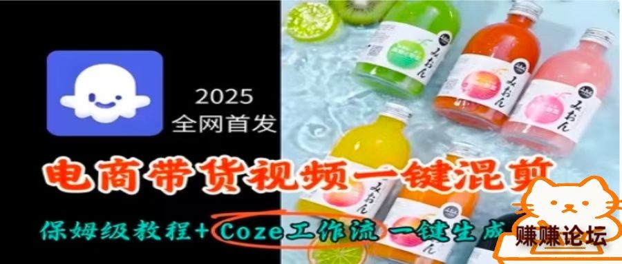 首图-1.jpg