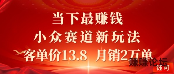 1-138.jpg