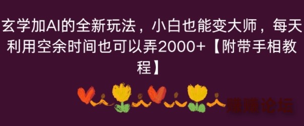 1-207.jpg