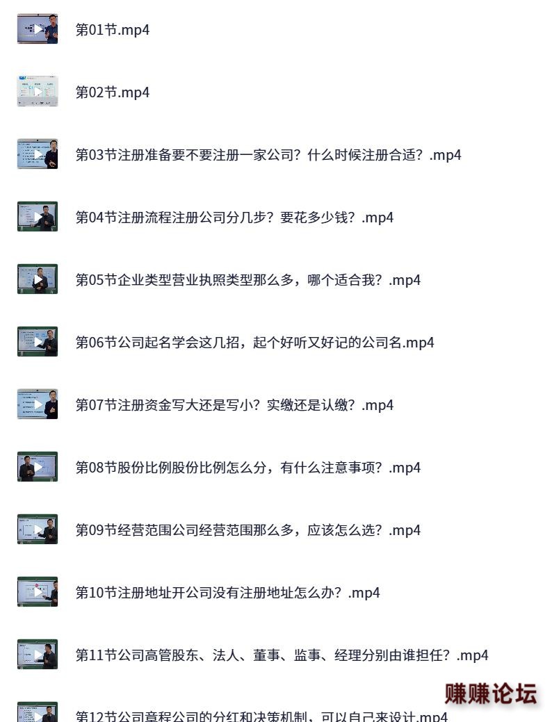 124.jpg