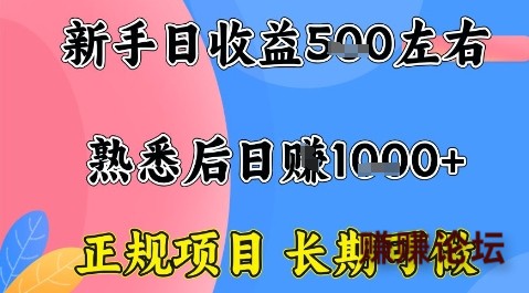 1-330.jpg