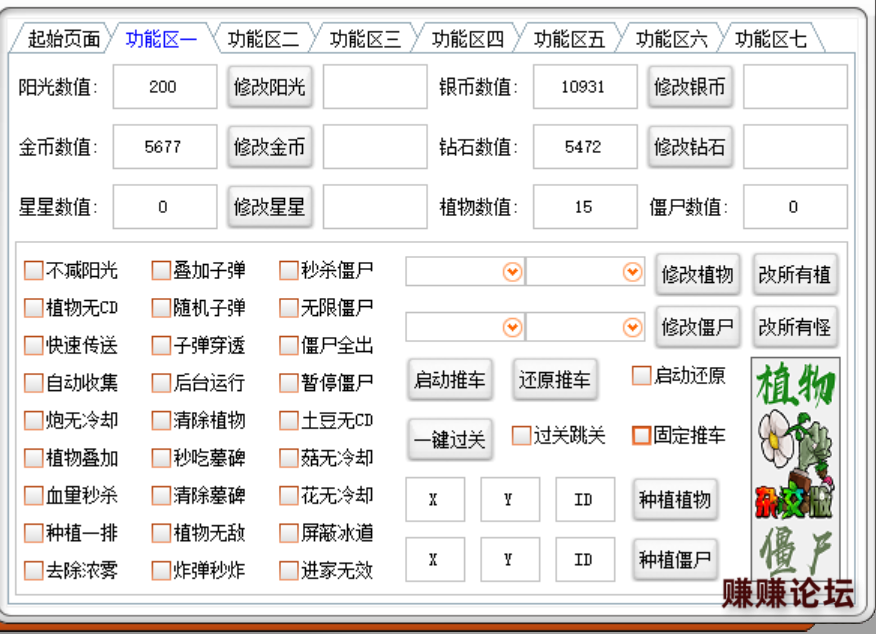 134339wo71iwxxde43374x.png