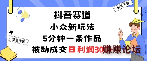 1-513.jpg