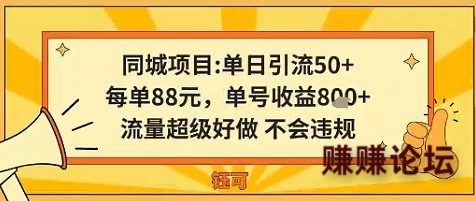 1-509.jpg