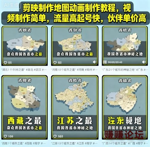 1-536.jpg