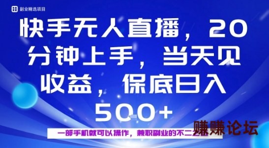 1-591.jpg