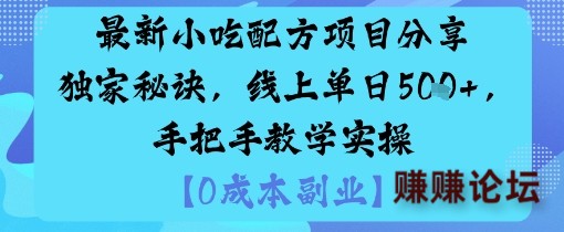 1-114.jpg