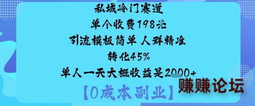 1-118.jpg