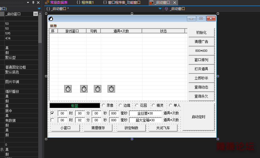 105931x7tjsjzrrjrjt2sx.png