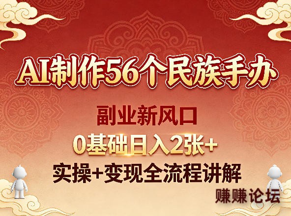 1-572.jpg