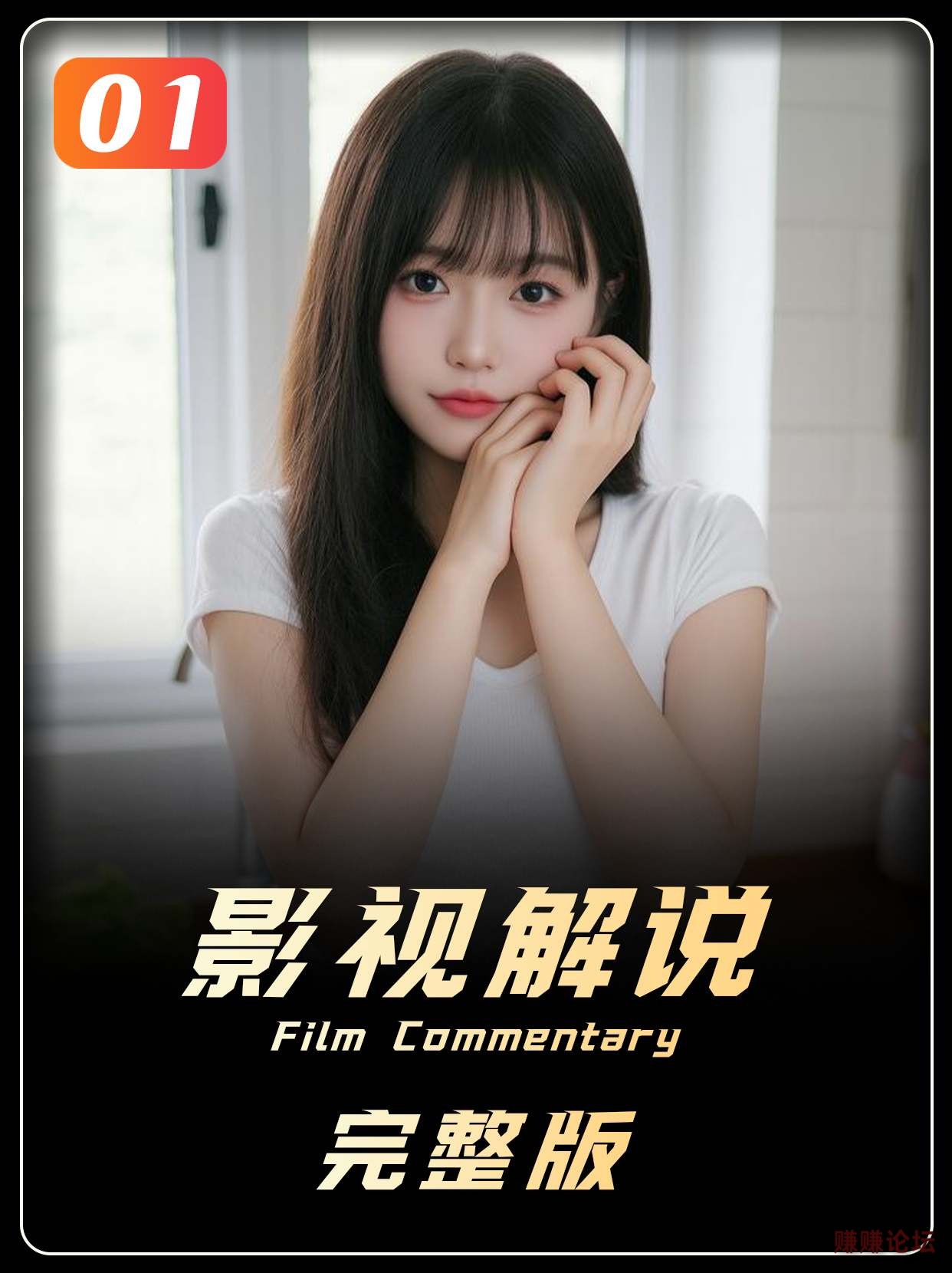 download.jpg