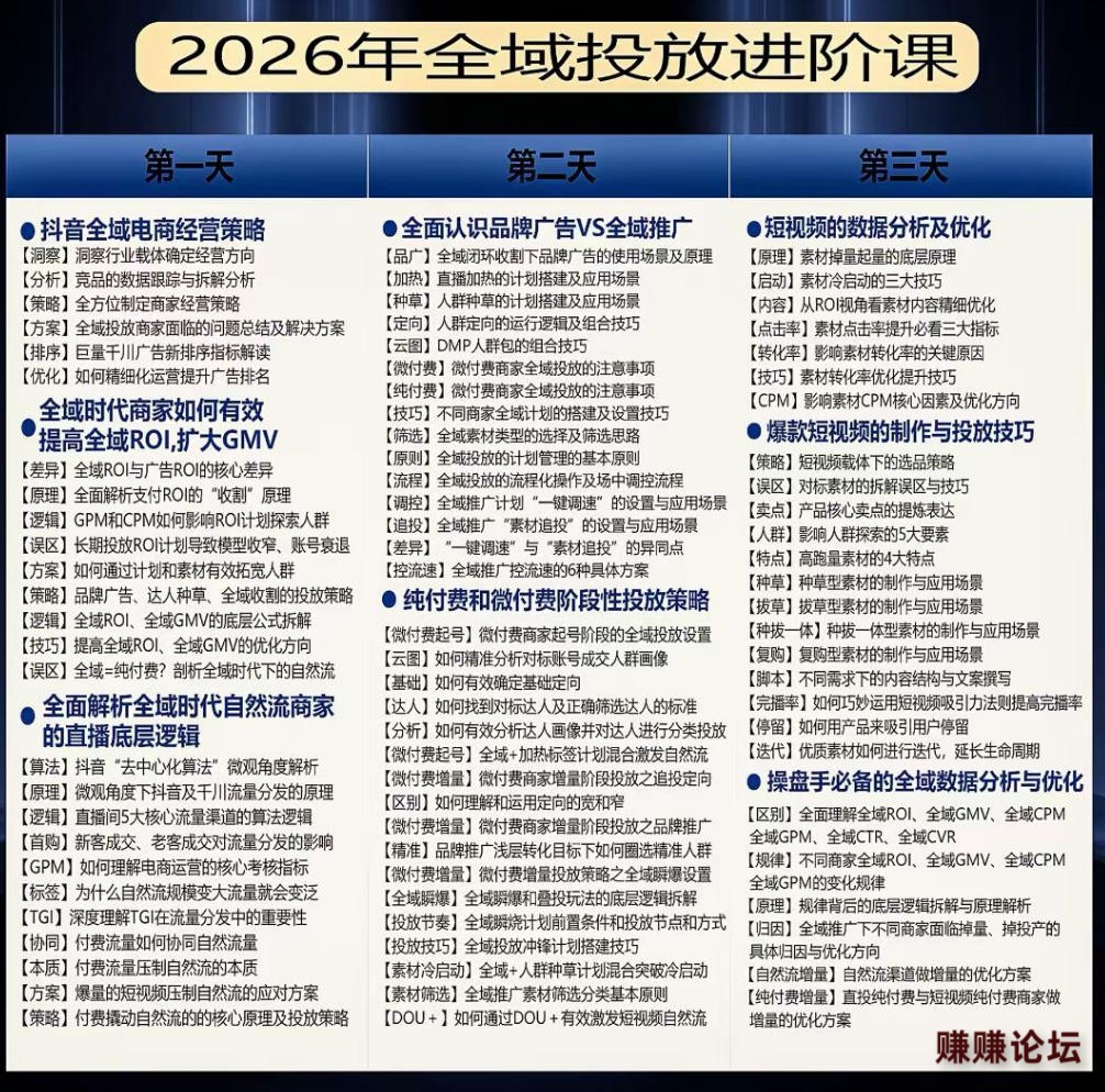 2-40.jpg
