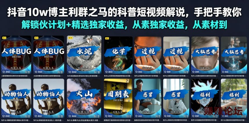 1-188.jpg
