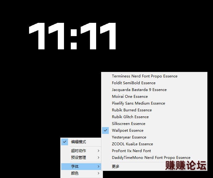 2-121.jpg