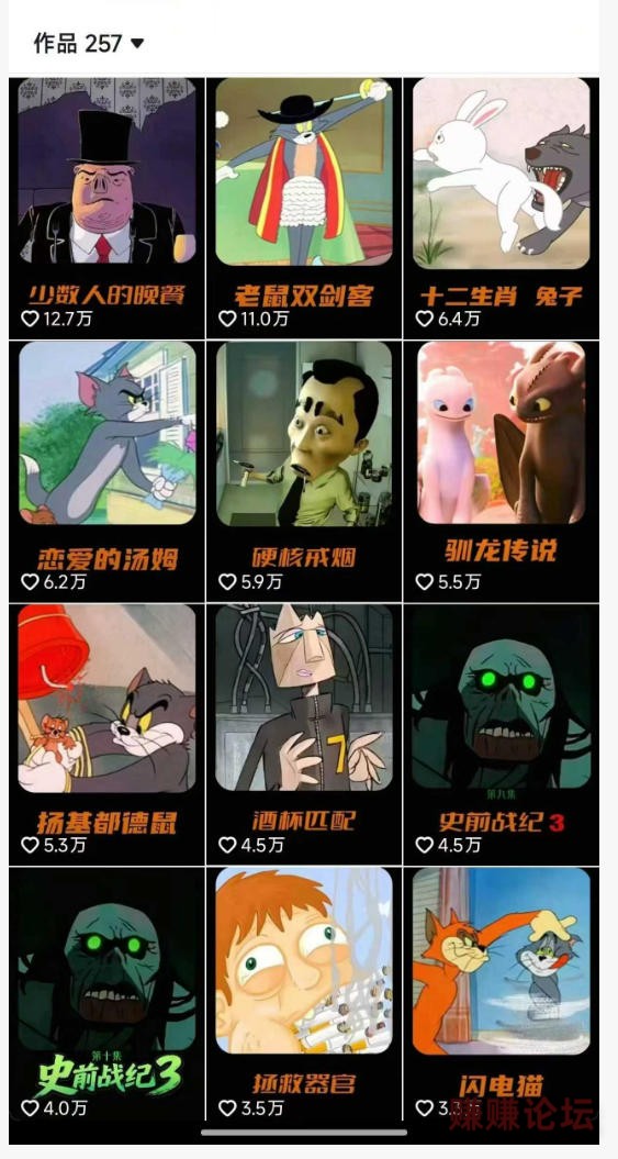 2-24.jpg