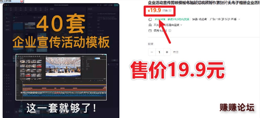 2-90.jpg