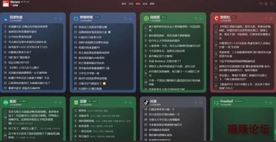 2-46.jpg