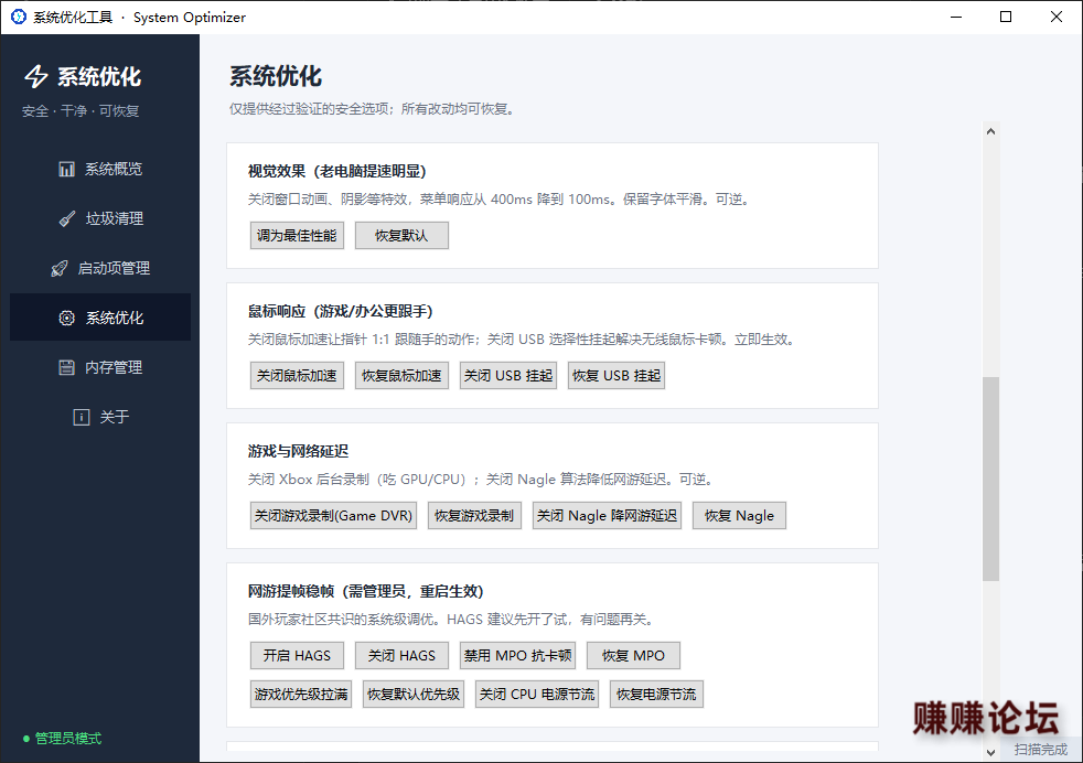 220527qrhk7z1r5d41fw6x.png